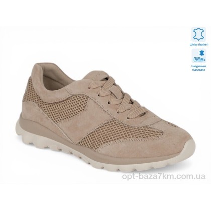 Кроссовки женские "Allshoes" 208642, (р.р. 36-41), Китай, от 8 шт. Кроссовки женские "Allshoes" 208642, (р.р. 36-41), Китай, от 8 шт.
