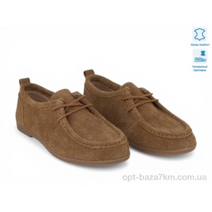 Туфли женские "Allshoes" 208709, (р.р. 36-41), Китай, от 8 шт. Туфли женские "Allshoes" 208709, (р.р. 36-41), Китай, от 8 шт.