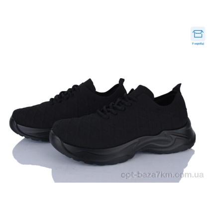 Кроссовки мужские "MD-GRESSO-LUNASTEP" 2610-1, (р.р. 40-45), Китай, от 8 шт. Кроссовки мужские "MD-GRESSO-LUNASTEP" 2610-1, (р.р. 40-45), Китай, от 8 шт.