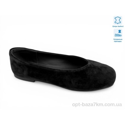 Балетки жіночі "Allshoes" 212240, (р.р. 36-41), Китай, від 8 шт. Балетки жіночі "Allshoes" 212240, (р.р. 36-41), Китай, від 8 шт.