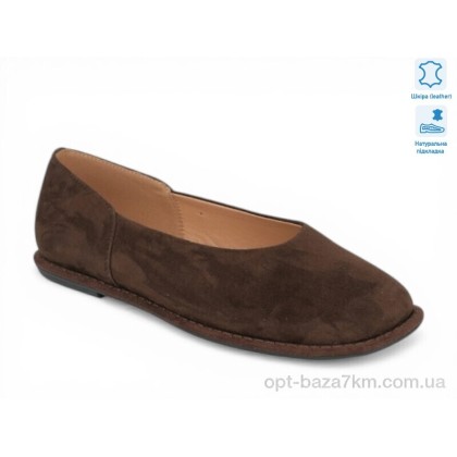 Балетки жіночі "Allshoes" 212900, (р.р. 40-42), Китай, від 8 шт. Балетки жіночі "Allshoes" 212900, (р.р. 40-42), Китай, від 8 шт.