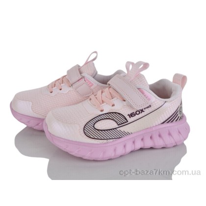 Дитячі кросівки "Poni kids" 2074-3H, (р.р. 31-36), Китай, від 8 шт. Дитячі кросівки "Poni kids" 2074-3H, (р.р. 31-36), Китай, від 8 шт.