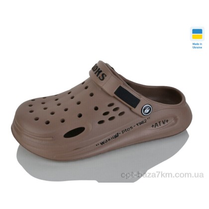 Крокси жіночі "Lot Shoes" N517-025, (р.р. 37-40), Україна, від 8 шт.
