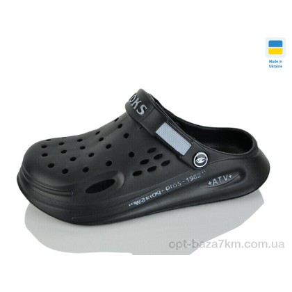 Крокси жіночі "Lot Shoes" N517-010, (р.р. 37-40), Україна, від 8 шт. Крокси жіночі "Lot Shoes" N517-010, (р.р. 37-40), Україна, від 8 шт.