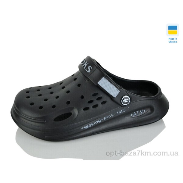 Купити оптом Крокси жіночі Купити оптом Крокси жіночі
