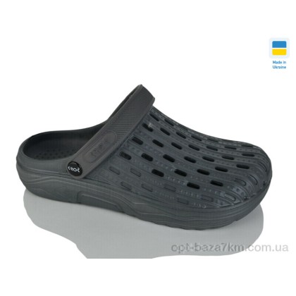 Крокси чоловічі "Lot Shoes" N71 сірий, (р.р. 41-45), Україна, від 6 шт.