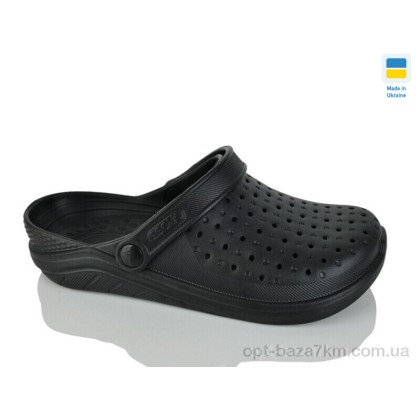 Крокси чоловічі "Lot Shoes" N025 чорний, (р.р. 40-45), Україна, від 6 шт. Крокси чоловічі "Lot Shoes" N025 чорний, (р.р. 40-45), Україна, від 6 шт.