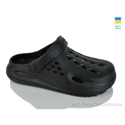 Крокси чоловічі "Lot Shoes" N026 чорний, (р.р. 40-45), Україна, від 6 шт.