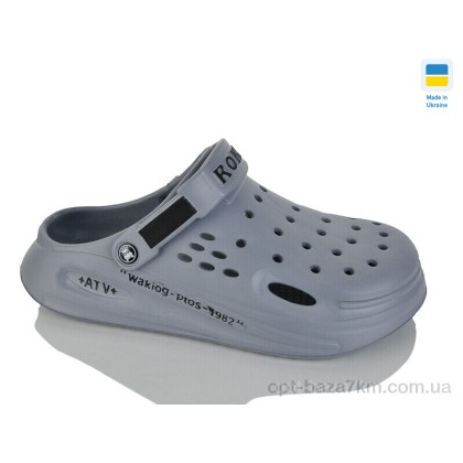 Крокси чоловічі "Lot Shoes" N516-021, (р.р. 41-44), Україна, від 8 шт.