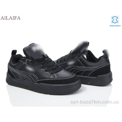 Кроссовки женские "Ailaifa" H38-2, (р.р. 36-41), Китай, от 8 шт. Кроссовки женские "Ailaifa" H38-2, (р.р. 36-41), Китай, от 8 шт.