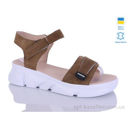 Босоножки женские "Sali" 701-25 карамель-білий з., (р.р. 36-40), Украина, от 6 шт. Босоножки женские "Sali" 701-25 карамель-білий з., (р.р. 36-40), Украина, от 6 шт.