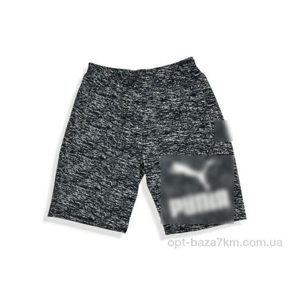 Шорти чоловічі "Денис спорт" 003-2 navy, (р.р. 48-56), Туреччина, від 5 шт. Шорти чоловічі "Денис спорт" 003-2 navy, (р.р. 48-56), Туреччина, від 5 шт.