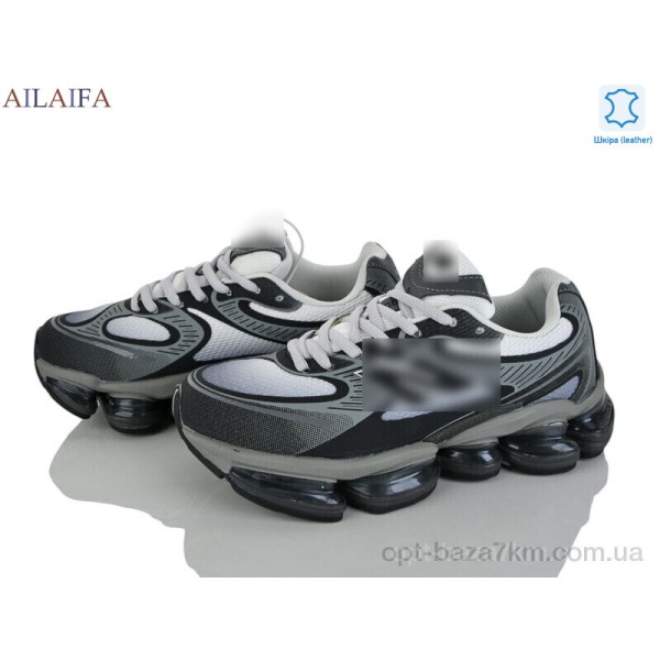Купить оптом Кроссовки женские Купить оптом Кроссовки женские