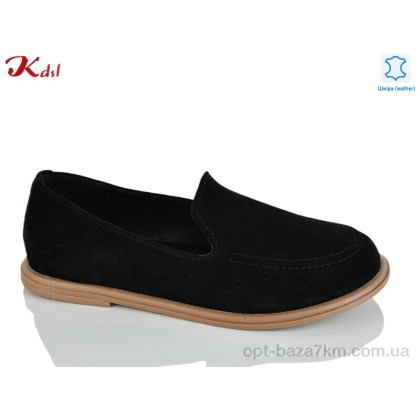 Туфли женские "Jiulai-Kadisalun" C820-13-1, (р.р. 36-41), Китай, от 8 шт. Туфли женские "Jiulai-Kadisalun" C820-13-1, (р.р. 36-41), Китай, от 8 шт.