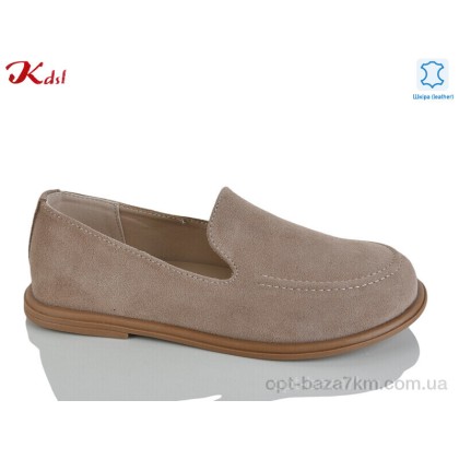 Туфли женские "Jiulai-Kadisalun" C820-37, (р.р. 36-41), Китай, от 8 шт. Туфли женские "Jiulai-Kadisalun" C820-37, (р.р. 36-41), Китай, от 8 шт.