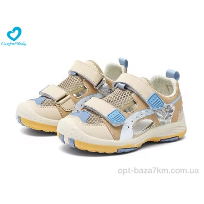 Кроссовки детские "Comfort-baby" 3245-1, (р.р. 32-37), Китай, от 8 шт. Кроссовки детские "Comfort-baby" 3245-1, (р.р. 32-37), Китай, от 8 шт.