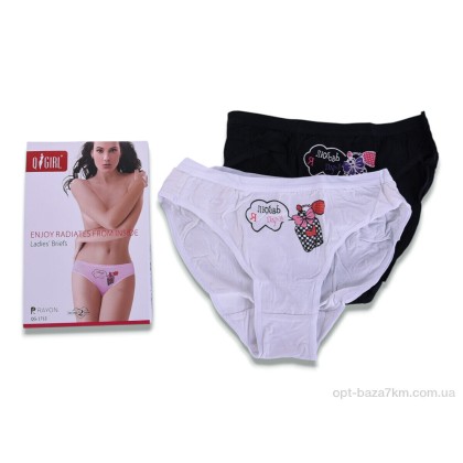 Трусы женские "Textile" QG1712 mix, (р.р. M-2XL), Китай, от 8 шт. Трусы женские "Textile" QG1712 mix, (р.р. M-2XL), Китай, от 8 шт.