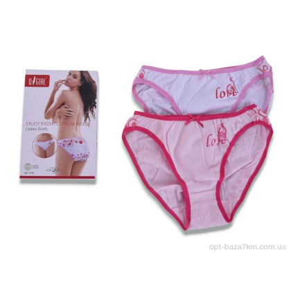 Трусы женские "Textile" QG1736 mix, (р.р. M-2XL), Китай, от 8 шт. Трусы женские "Textile" QG1736 mix, (р.р. M-2XL), Китай, от 8 шт.