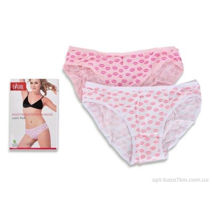 Трусы женские "Textile" QG5129 mix, (р.р. M-2XL), Китай, от 8 шт. Трусы женские "Textile" QG5129 mix, (р.р. M-2XL), Китай, от 8 шт.