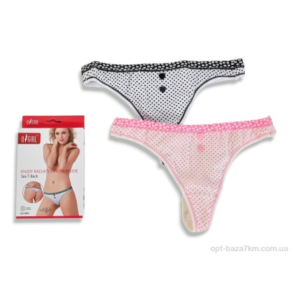 Трусы женские "Textile" QG9895 mix, (р.р. M-2XL), Китай, от 8 шт. Трусы женские "Textile" QG9895 mix, (р.р. M-2XL), Китай, от 8 шт.
