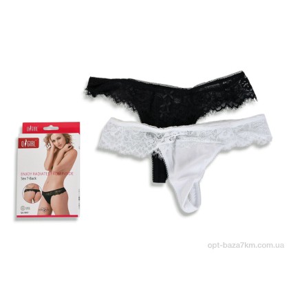 Трусы женские "Textile" QG9897 mix, (р.р. M-2XL), Китай, от 8 шт. Трусы женские "Textile" QG9897 mix, (р.р. M-2XL), Китай, от 8 шт.