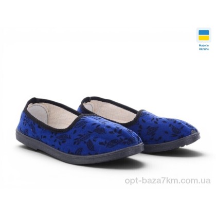 Тапки жіночі "Rai shoes" Листок синій, (р.р. 37-41), Україна, від 7 шт. Тапки жіночі "Rai shoes" Листок синій, (р.р. 37-41), Україна, від 7 шт.
