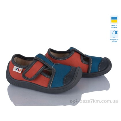Тапки детские "Weestep-Ukraine" 701-147, (р.р. 25-32), Украина, от 8 шт. Тапки детские "Weestep-Ukraine" 701-147, (р.р. 25-32), Украина, от 8 шт.