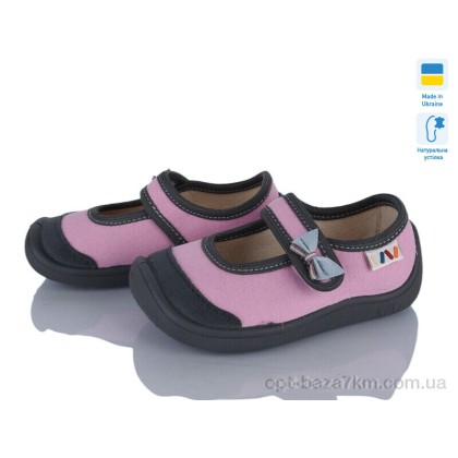 Тапки детские "Weestep-Ukraine" 702-001, (р.р. 25-32), Украина, от 8 шт. Тапки детские "Weestep-Ukraine" 702-001, (р.р. 25-32), Украина, от 8 шт.