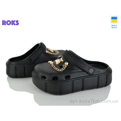 Кроксы женские "Roks" 152-581 чорний, (р.р. 36-40), Украина, от 6 шт. Кроксы женские "Roks" 152-581 чорний, (р.р. 36-40), Украина, от 6 шт.