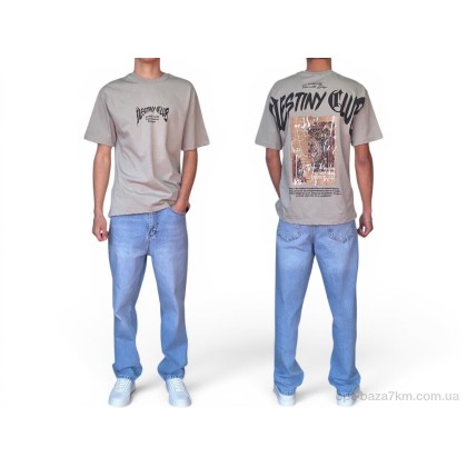 Футболка чоловіча "I8denim" 90584 gri, (р.р. S-XL), Туреччина, від 5 шт. Футболка чоловіча "I8denim" 90584 gri, (р.р. S-XL), Туреччина, від 5 шт.