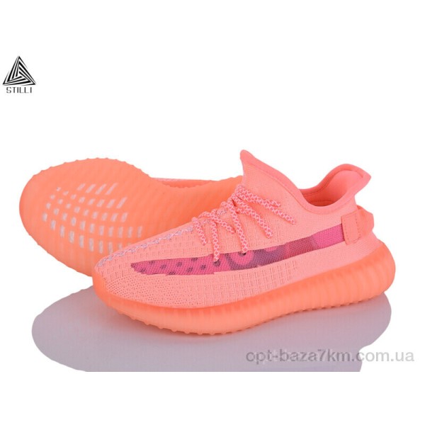 Купить оптом Кроссовки женские Купить оптом Кроссовки женские
