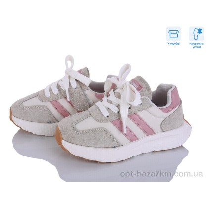 Дитячі кросівки "Clibee-ShoSho" ABC2142P beige-pink, (р.р. 27-31), Китай, від 6 шт.
