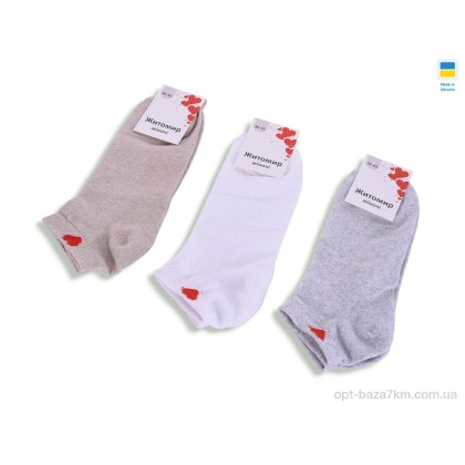 Носки женские "Textile" T363 mix, (р.р. 36-41), Украина, от 12 шт. Носки женские "Textile" T363 mix, (р.р. 36-41), Украина, от 12 шт.