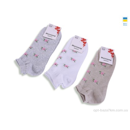 Носки женские "Textile" T364 mix, (р.р. 36-41), Украина, от 12 шт. Носки женские "Textile" T364 mix, (р.р. 36-41), Украина, от 12 шт.