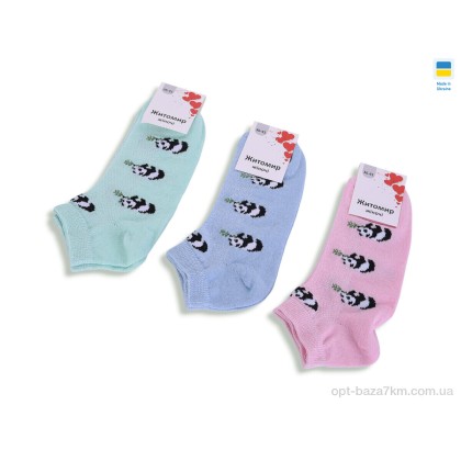 Носки женские "Textile" T365 mix, (р.р. 36-41), Украина, от 12 шт. Носки женские "Textile" T365 mix, (р.р. 36-41), Украина, от 12 шт.