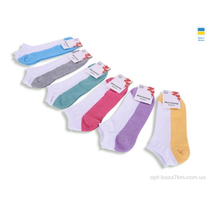 Носки женские "Textile" T366 mix, (р.р. 36-41), Украина, от 12 шт. Носки женские "Textile" T366 mix, (р.р. 36-41), Украина, от 12 шт.