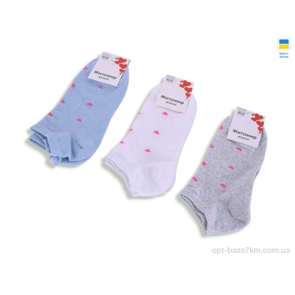 Носки женские "Textile" T367 mix, (р.р. 36-41), Украина, от 12 шт. Носки женские "Textile" T367 mix, (р.р. 36-41), Украина, от 12 шт.