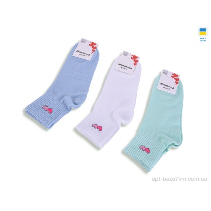 Носки женские "Textile" T368 mix, (р.р. 36-41), Украина, от 12 шт. Носки женские "Textile" T368 mix, (р.р. 36-41), Украина, от 12 шт.