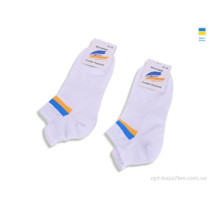 Носки женские "Textile" T370 white, (р.р. 36-40), Украина, от 12 шт. Носки женские "Textile" T370 white, (р.р. 36-40), Украина, от 12 шт.