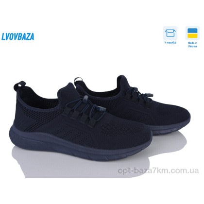 Кроссовки мужские "Lvovbaza" Dago 25-03 синій, (р.р. 40-45), Украина, от 8 шт.