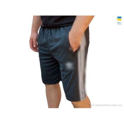 Шорти чоловічі "Sport style" Шорти AD т.сірий, (р.р. 46-54), Україна, від 5 шт. Шорти чоловічі "Sport style" Шорти AD т.сірий, (р.р. 46-54), Україна, від 5 шт.