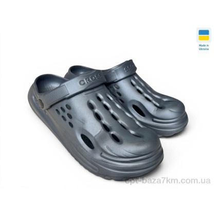 Крокси дитячі "Rai shoes" П026 сірий, (р.р. 36-41), Україна, від 6 шт. Крокси дитячі "Rai shoes" П026 сірий, (р.р. 36-41), Україна, від 6 шт.