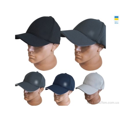 Кепка унісекс "Mabi" 0823 mix, (р.р. M-XL), Україна, від 5 шт.