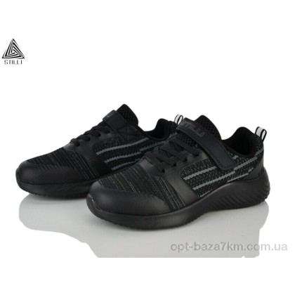 Кроссовки детские "STILLI KIDS" KT60-5 піна, (р.р. 32-37), Китай, от 8 шт.