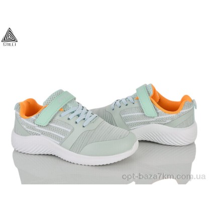 Кроссовки детские "STILLI KIDS" KT60-7 піна, (р.р. 32-37), Китай, от 8 шт.
