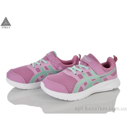 Кроссовки детские "STILLI KIDS" KT120-6 піна, (р.р. 32-37), Китай, от 8 шт. Кроссовки детские "STILLI KIDS" KT120-6 піна, (р.р. 32-37), Китай, от 8 шт.