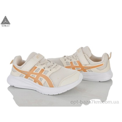 Кроссовки детские "STILLI KIDS" KT120-8 піна, (р.р. 32-37), Китай, от 8 шт. Кроссовки детские "STILLI KIDS" KT120-8 піна, (р.р. 32-37), Китай, от 8 шт.