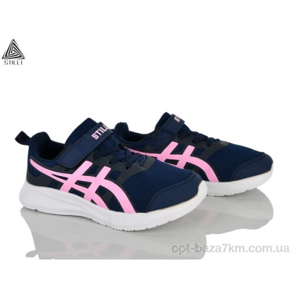 Кроссовки детские "STILLI KIDS" KT120-9 піна, (р.р. 32-37), Китай, от 8 шт. Кроссовки детские "STILLI KIDS" KT120-9 піна, (р.р. 32-37), Китай, от 8 шт.