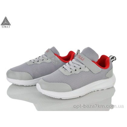 Кроссовки детские "STILLI KIDS" KT80-5 піна, (р.р. 32-37), Китай, от 8 шт.