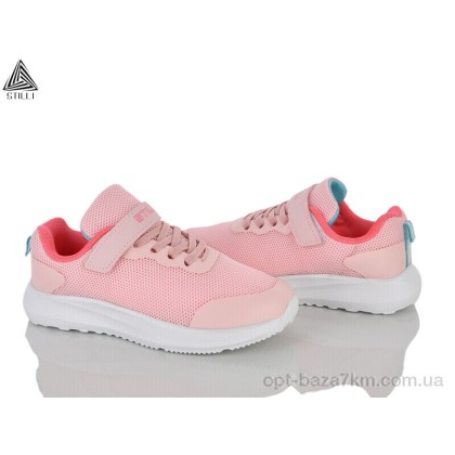 Кроссовки детские "STILLI KIDS" KT80-9 піна, (р.р. 32-37), Китай, от 8 шт.